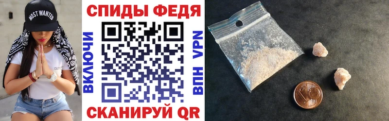 Amphetamine 98%  Лахденпохья 
