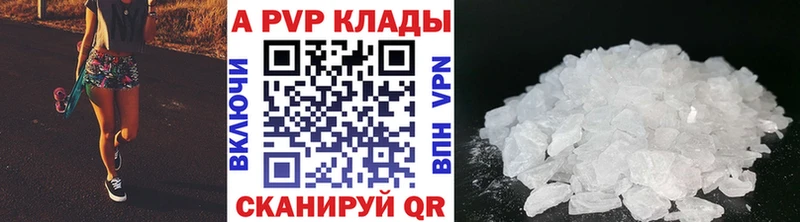 Alpha-PVP СК Лахденпохья
