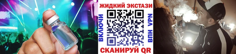 как найти   Лахденпохья  Бутират BDO 33% 