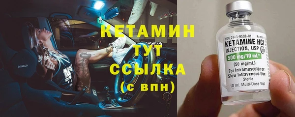 2c-b Остров
