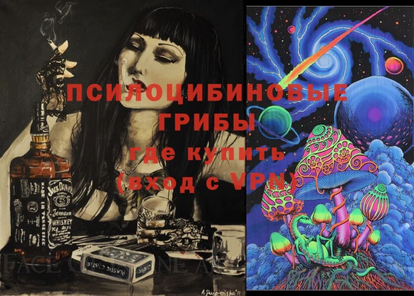 герыч Алзамай