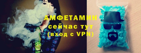 сатива Алексин
