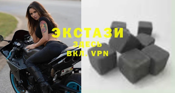 spice Алексеевка
