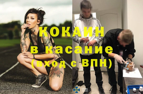 герыч Алзамай
