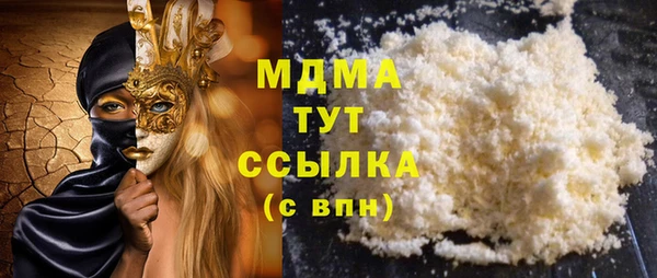 spice Алексеевка