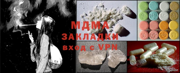 сатива Алексин