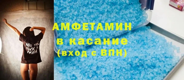 сатива Алексин