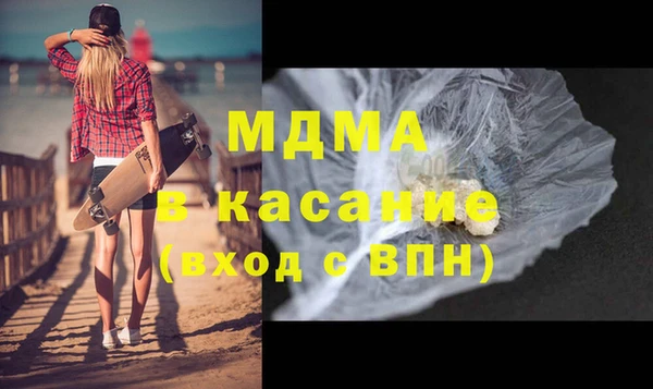 spice Алексеевка