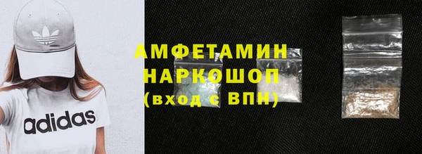 сатива Алексин