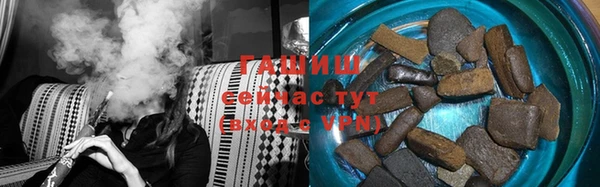 герыч Алзамай