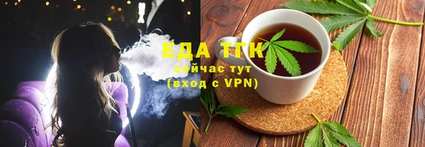 сатива Алексин