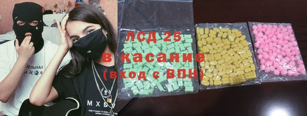 spice Алексеевка