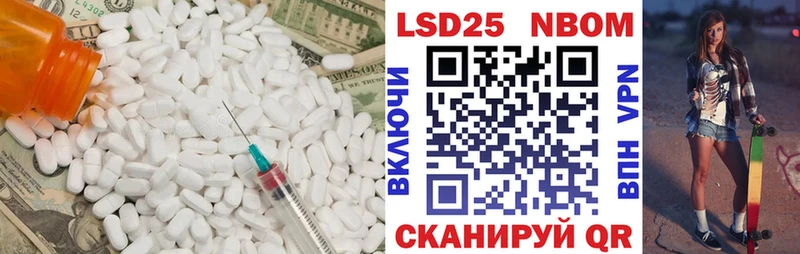 где можно купить наркотик  гидра маркетплейс  ЛСД экстази ecstasy  Лахденпохья 