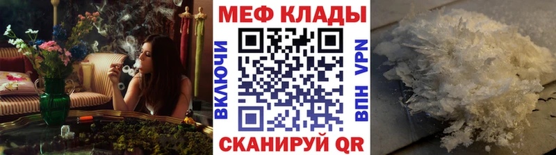 сколько стоит  Лахденпохья  МЕФ VHQ 
