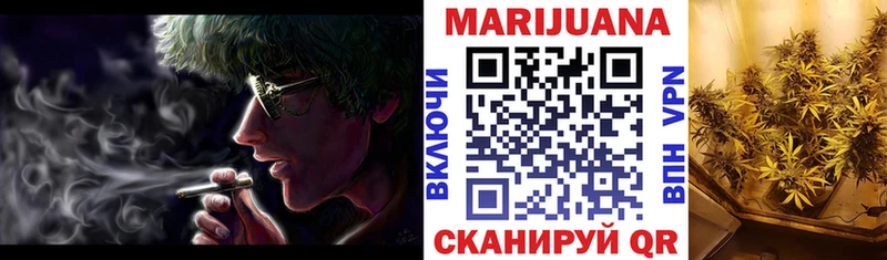 где найти наркотики  Лахденпохья  Марихуана гибрид 